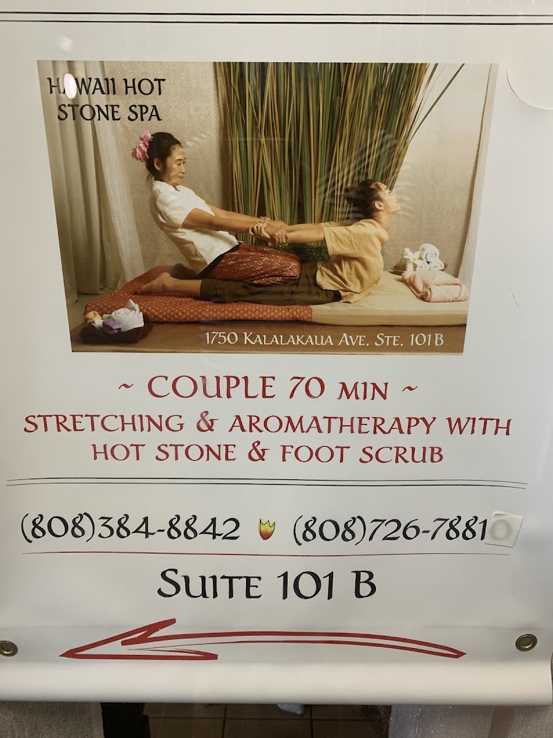 Hawaii Hot Stone Spa photo