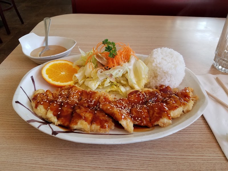 Yoshino's Japanese Restaurant photo