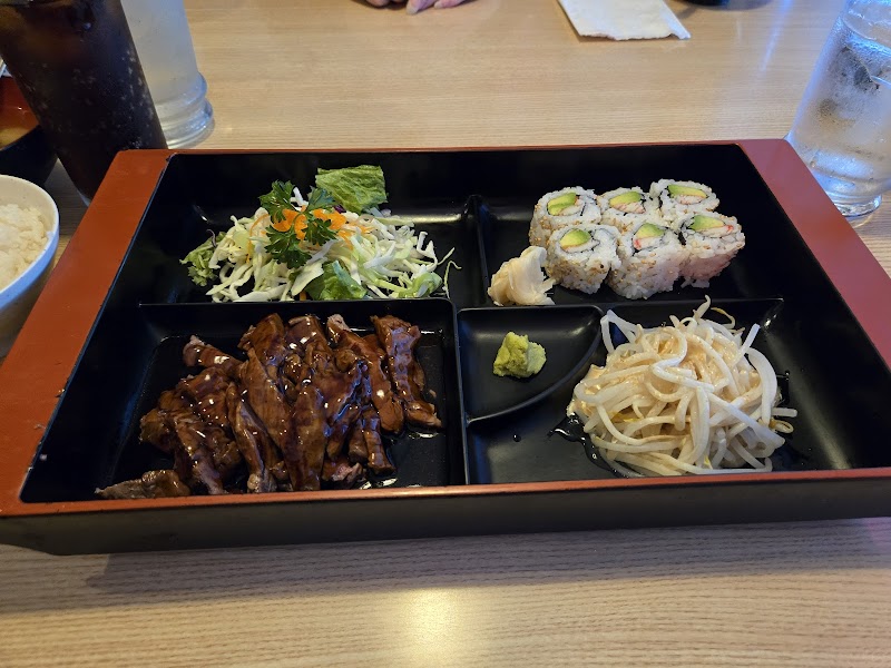 Yoshino's Japanese Restaurant photo