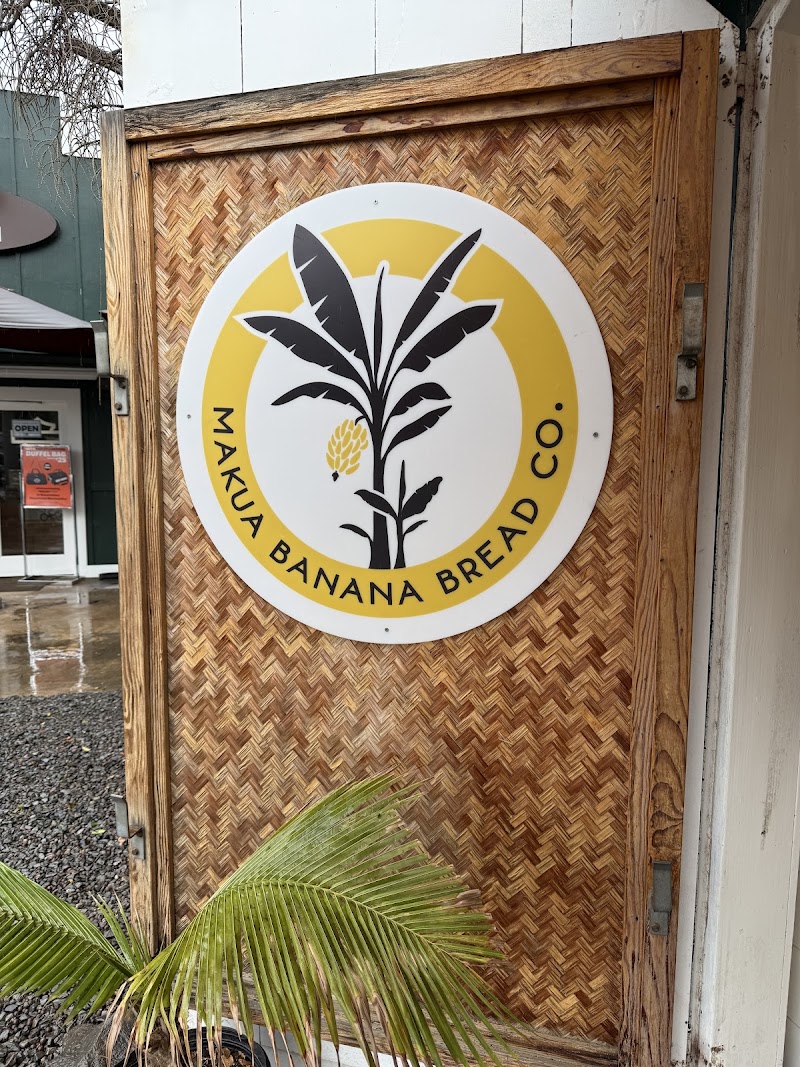 Makua Banana Bread photo