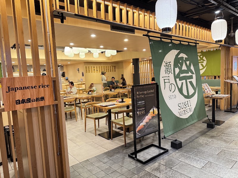 Sushi Matsuri - Japanese restaurant in Honolulu
