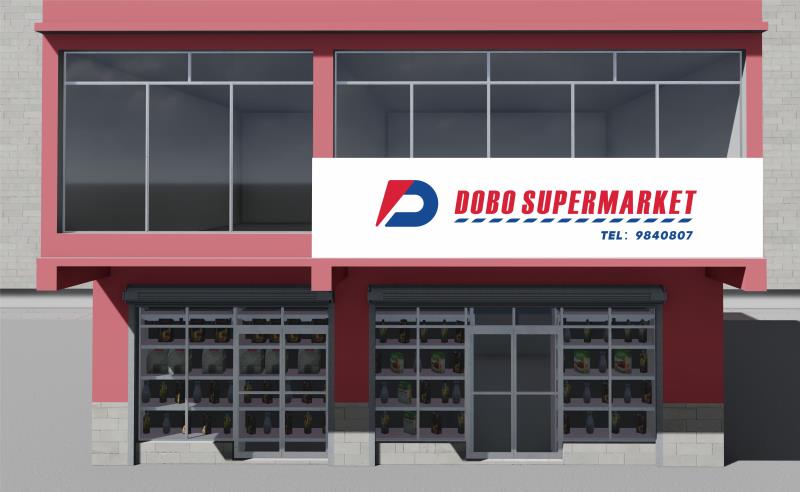 DOBO SUPERMARKET