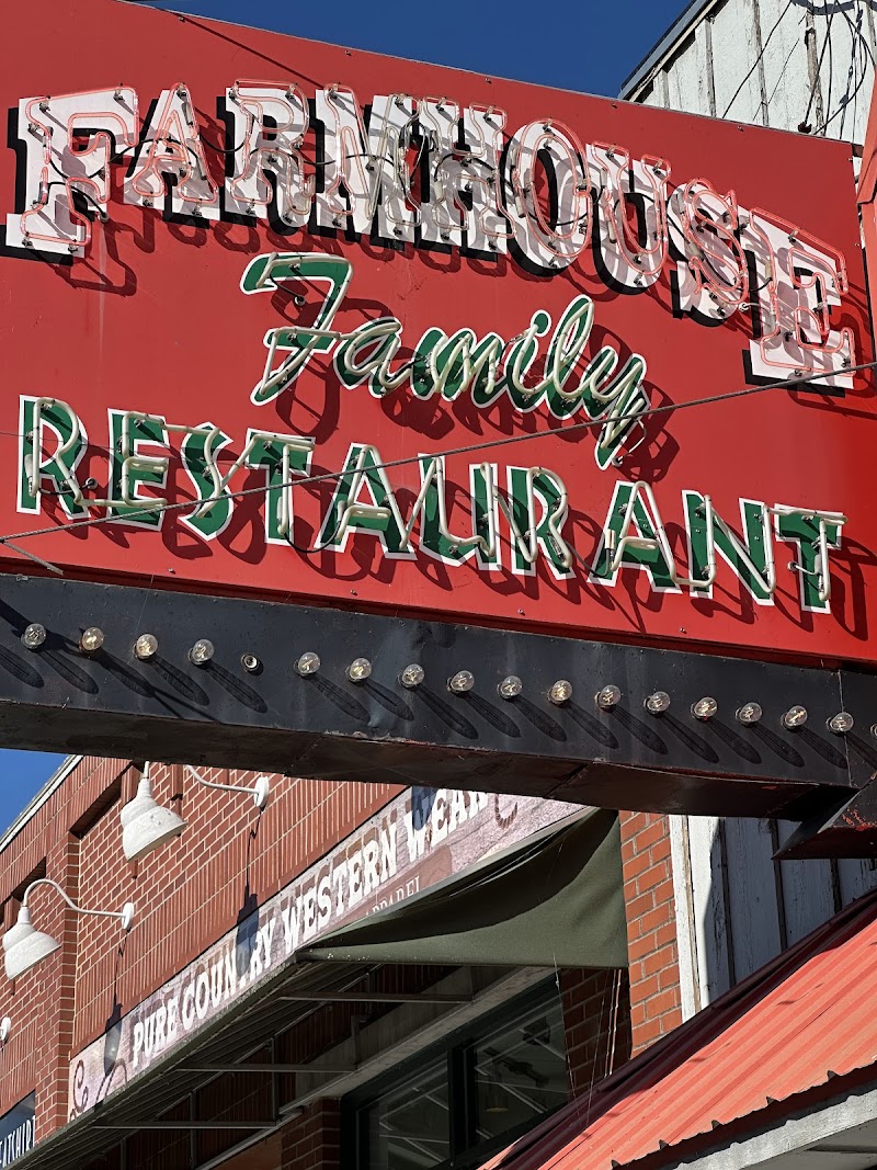 Farmhouse Restaurant photo