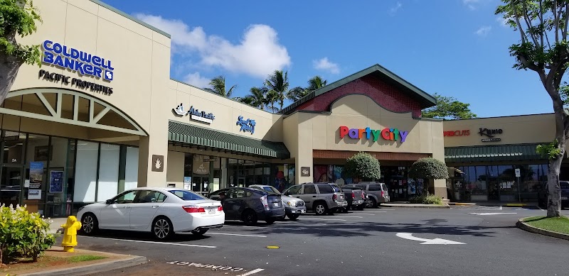 Waikele Center - Shopping mall in Waipahu