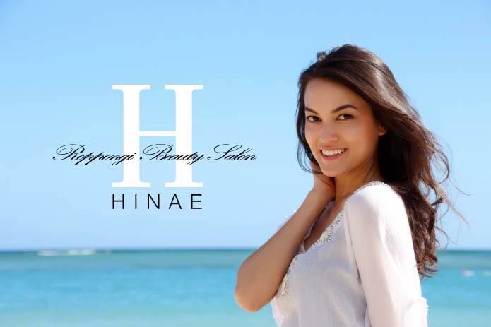 Hinae Salon - Hair salon in Honolulu