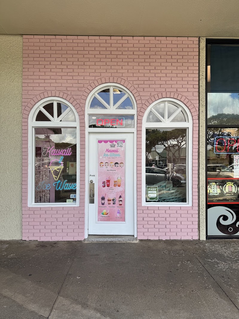Kawaii Ice Wave (Mililani) - Ice cream shop in Mililani