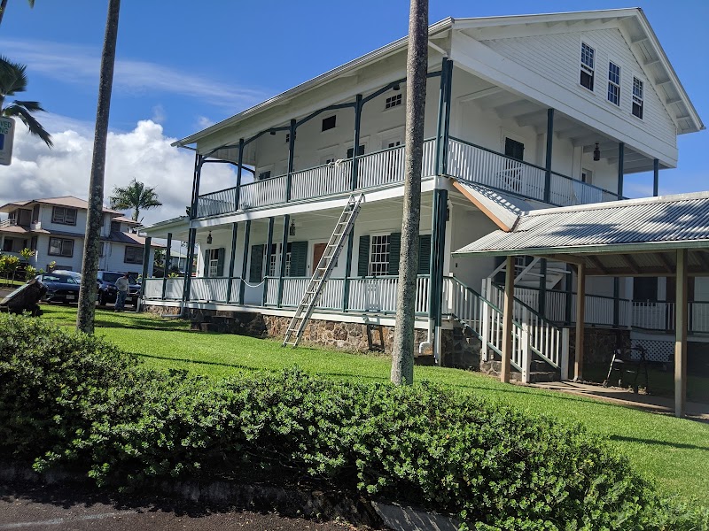 Lyman Museum photo