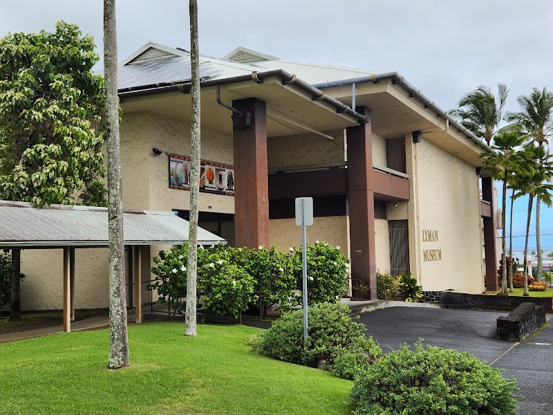 Lyman Museum photo