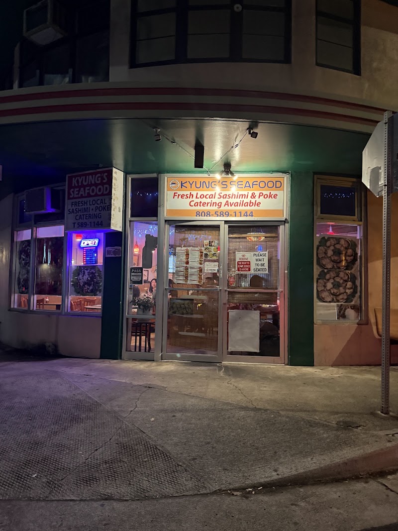 Kyung's Seafood