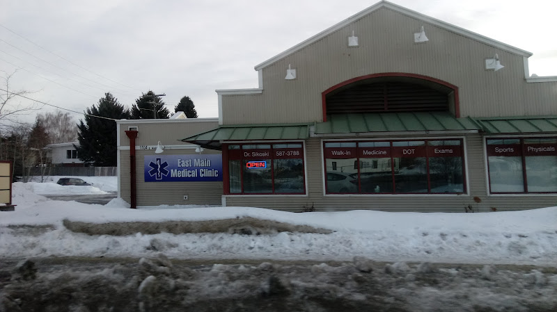 East Main Medical Clinic