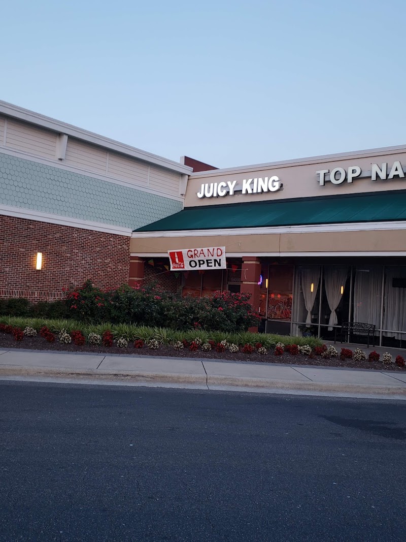 Shoreside Center - Shopping mall in Kitty Hawk