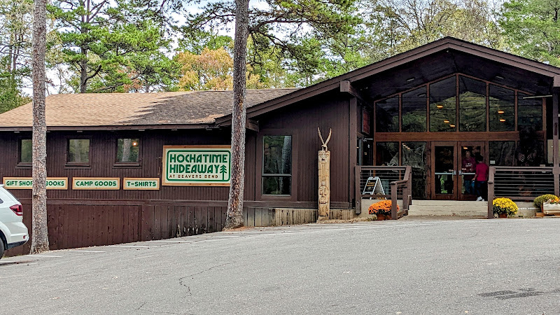 Beaver's Bend State Park Forest Heritage Center - Tourist attraction in Broken Bow