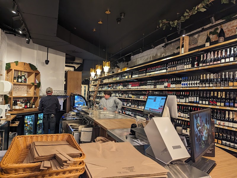 Le Bouchon Wine photo