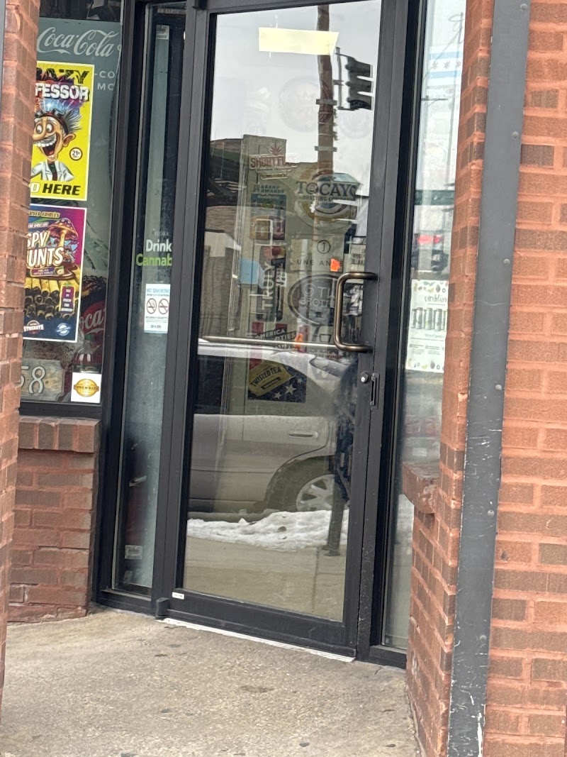 Humboldt Haus Liquor Store - Liquor store in IL 60647