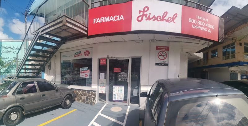 Fischel La Fortuna - Pharmacy in Provincia de Alajuela