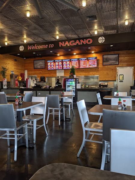 Nagano Japanese Grill