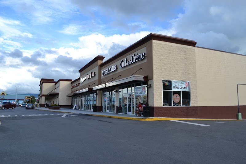 Curl de la Crème - Ice Cream - Ice cream shop in Pigeon Forge