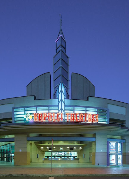 Consolidated Theatres Kapolei - Movie theater in Kapolei