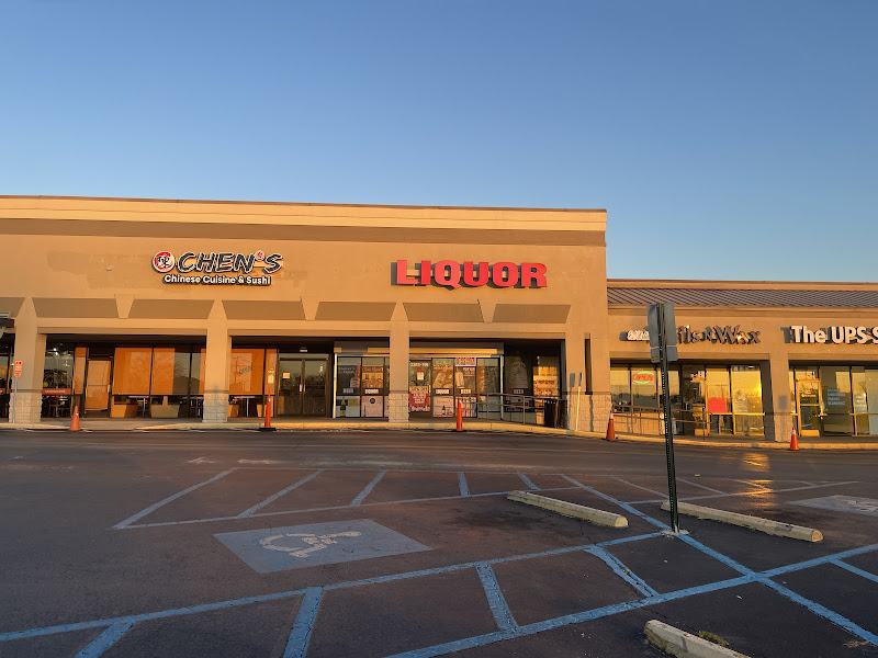 Hamilton Liquor - Liquor store in Chattanooga