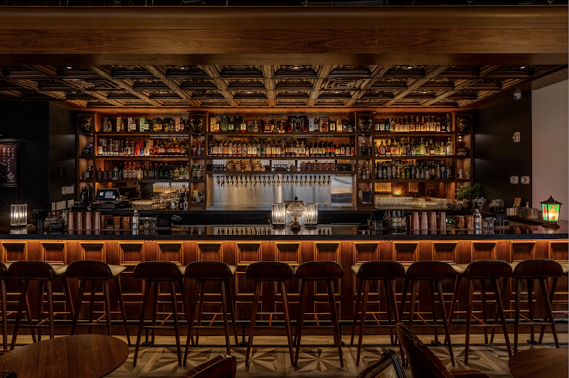 Kamon Craft Cocktail Bar - Bar in San Diego