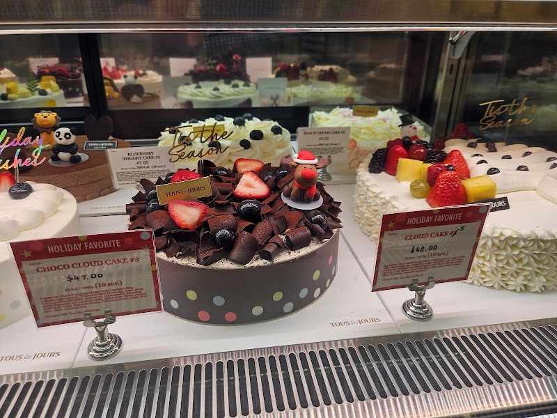 Tous les Jours Bakery photo