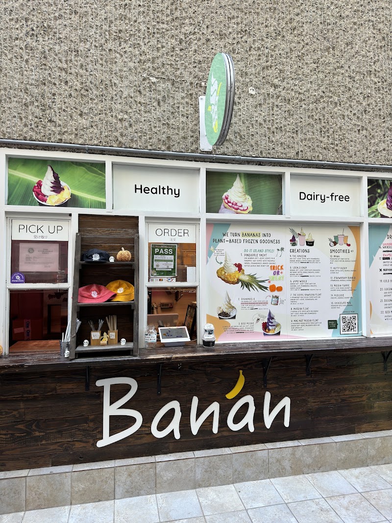 Banan Waikiki Beach Shack - Ice cream shop in Honolulu