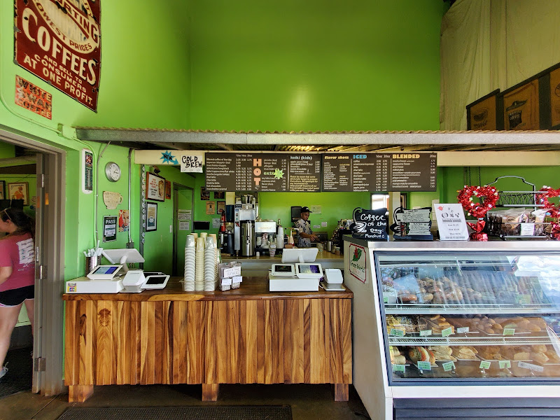 Green World Coffee Farm - Coffee shop in Wahiawa