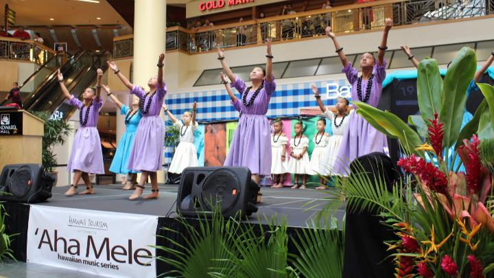 Windward Mall photo