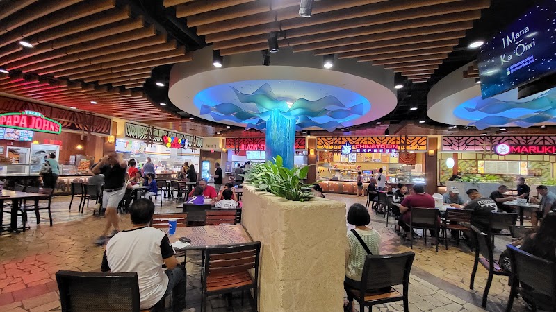 Windward Mall photo