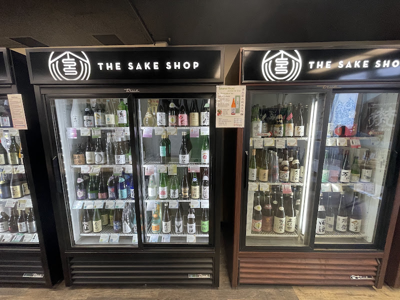 The Sake Shop - Liquor store in Honolulu