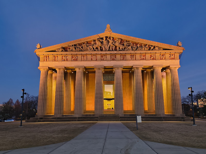 The Parthenon