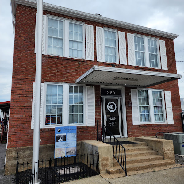 Tennessee Central Railway Museum