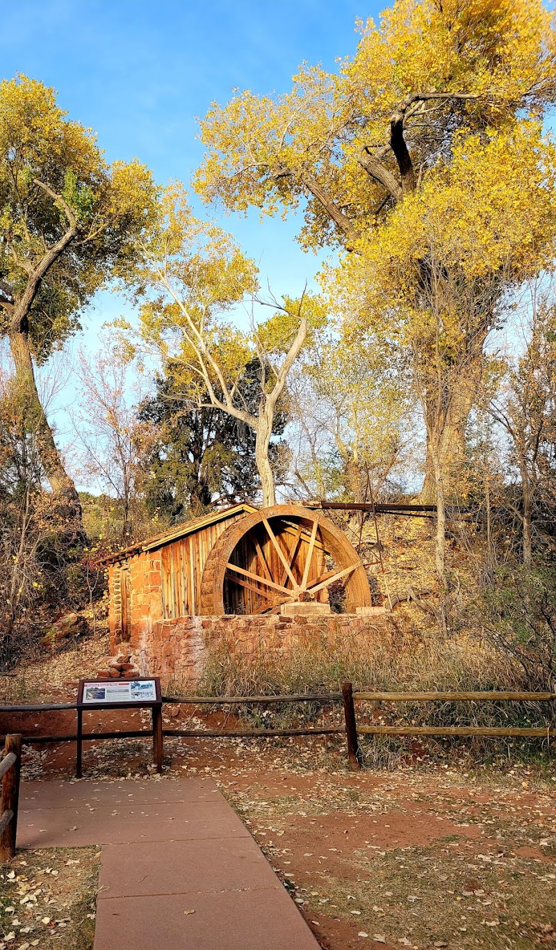 Crescent Moon Picnic Site photo