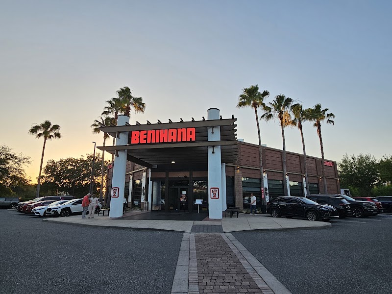 Benihana photo