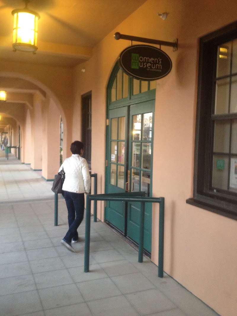 Women's Museum of California - Museum in History Center
