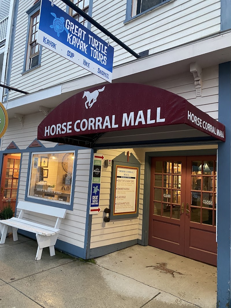 Horse Corral Mall - Shopping mall in Mackinac Island