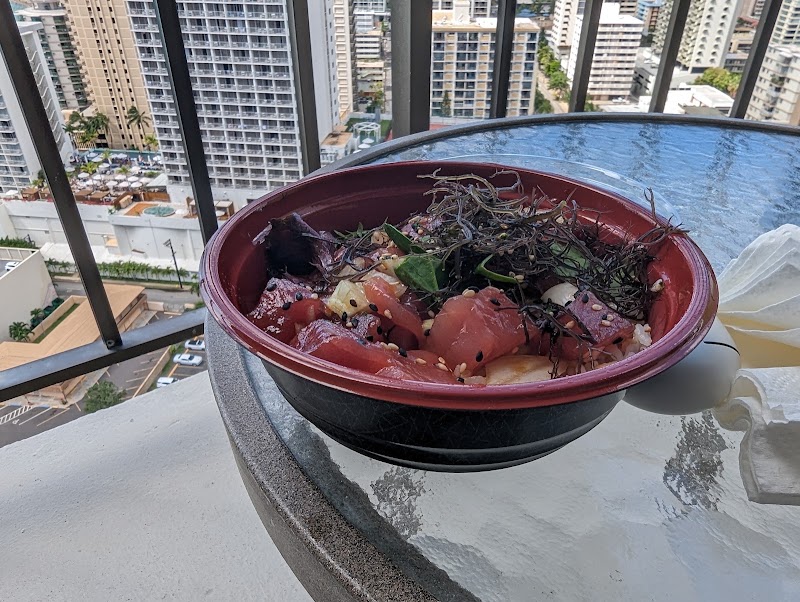 Maguro Spot photo
