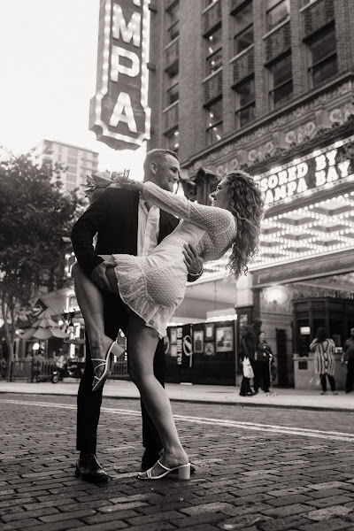 Sarah Marie Photography - Photography service in Tampa