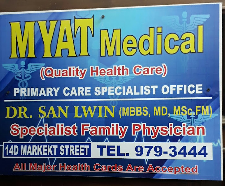 Myat Medical - Medical office in Montego Bay