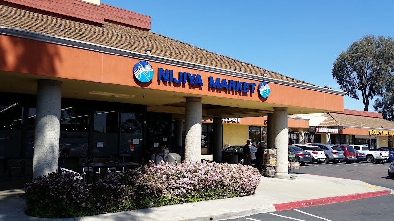 Nijiya Market San Diego Store - Japanese grocery store in San Diego