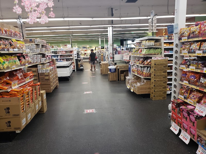 Nijiya Market San Diego Store photo