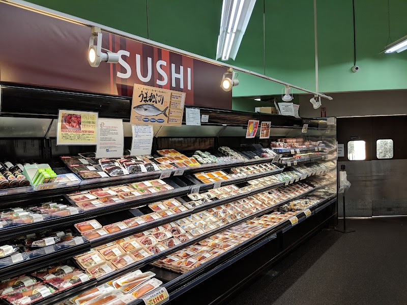 Nijiya Market San Diego Store photo