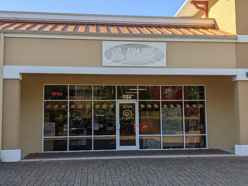PJ's Asia One Market - Asian grocery store in St. Augustine