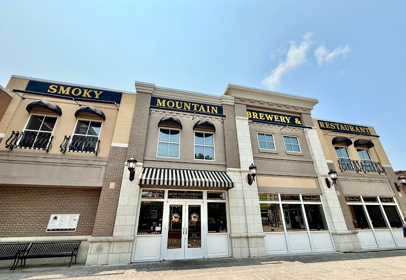 Smoky Mountain Brewery - Brewpub in Pigeon Forge