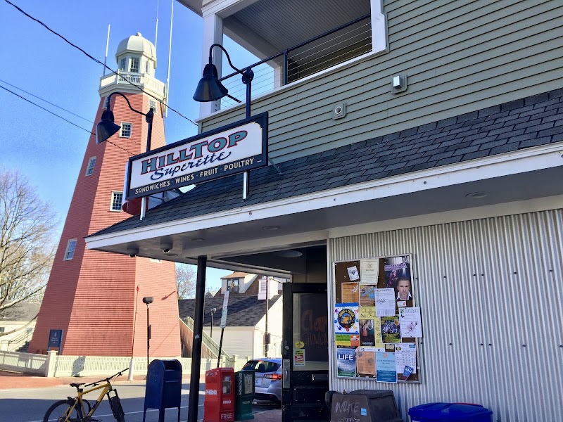 Hilltop Superette - Liquor store in Portland
