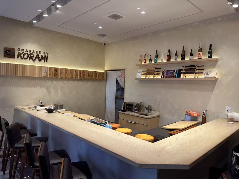 Omakase by korami