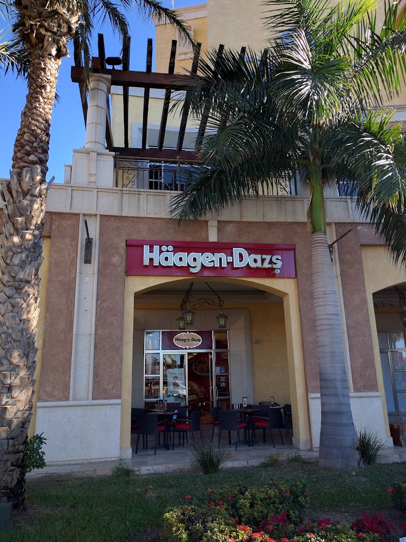 Häagen-Dazs - Ice cream shop in Centro Comercial Puerto Paraiso