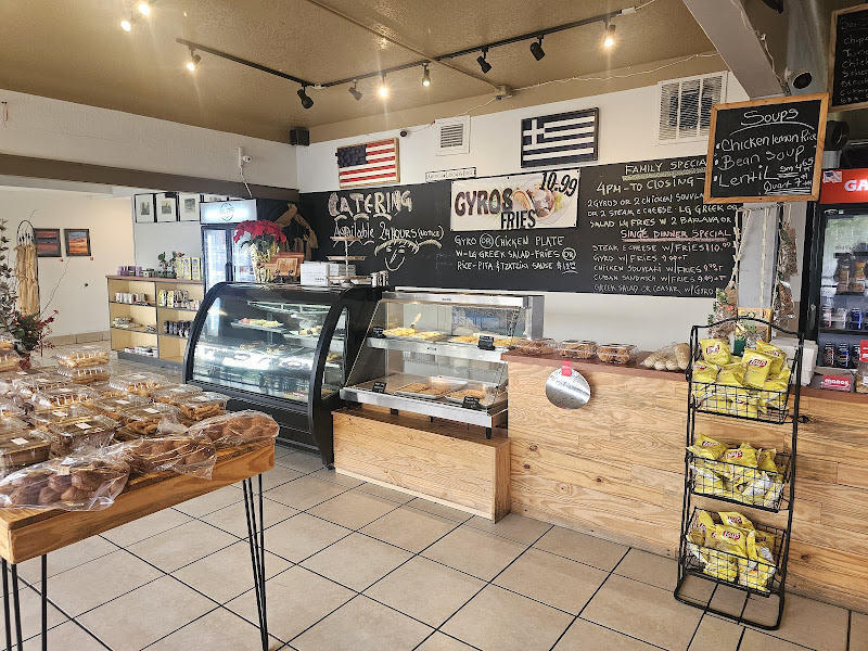 Manos Bakery Cafe