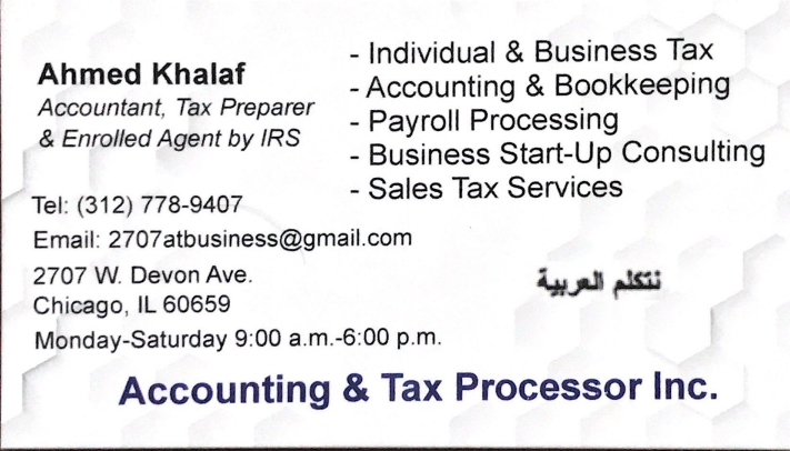 Accounting & Tax Processor Inc. - Accountant in Chicago
