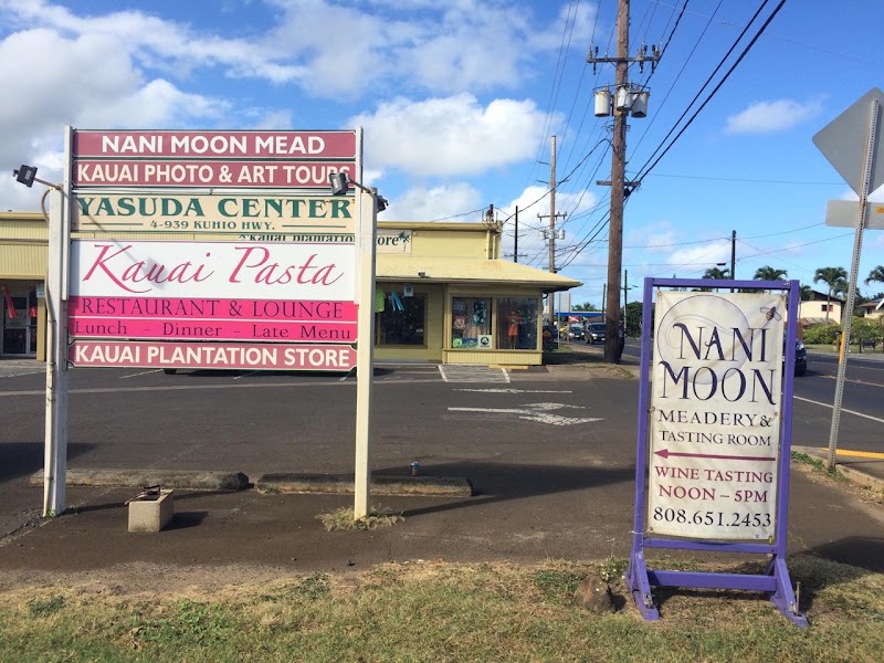 Nani Moon Meadery photo